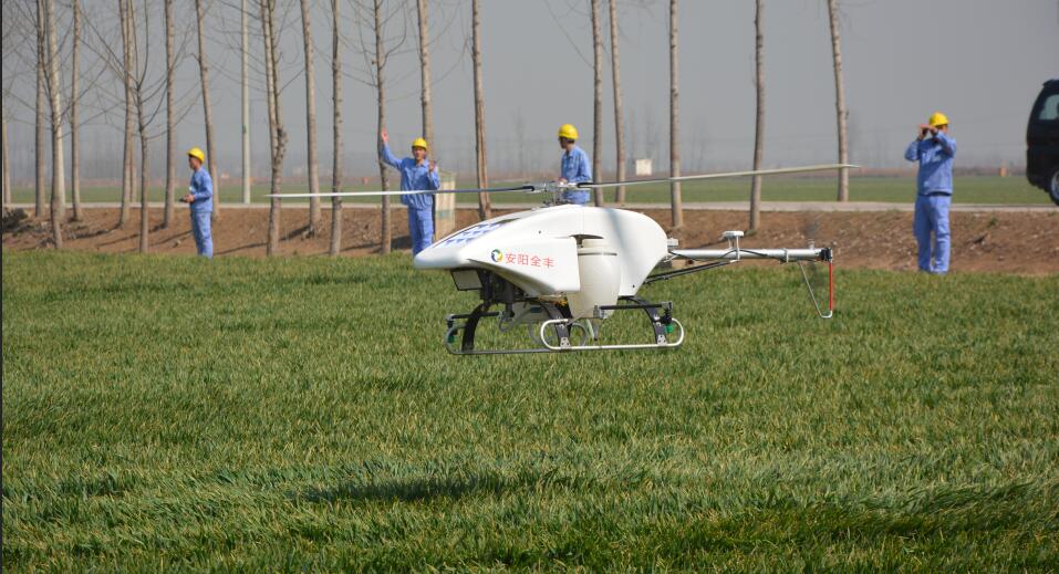 農(nóng)用植保無人機(jī)、全豐航空、打藥飛機(jī)